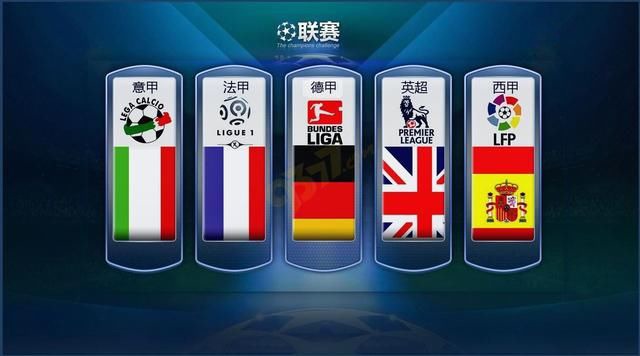 中国选手的
